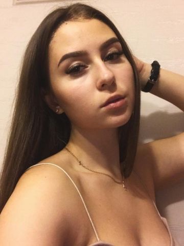 Диана